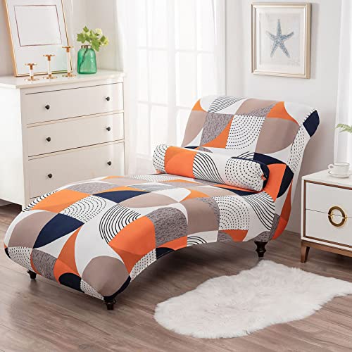 Tdhlw Printed Armless Chaise Lounge Indoor Slipcover Stretch Chair Covers For Living Room Bedroom Stretch Armless Lounge Chaise Slipcover, One Size,G,2Pc #TOP2