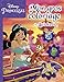 Disney Princesses - Mon gros coloriage + stickers ! (Jasmine)