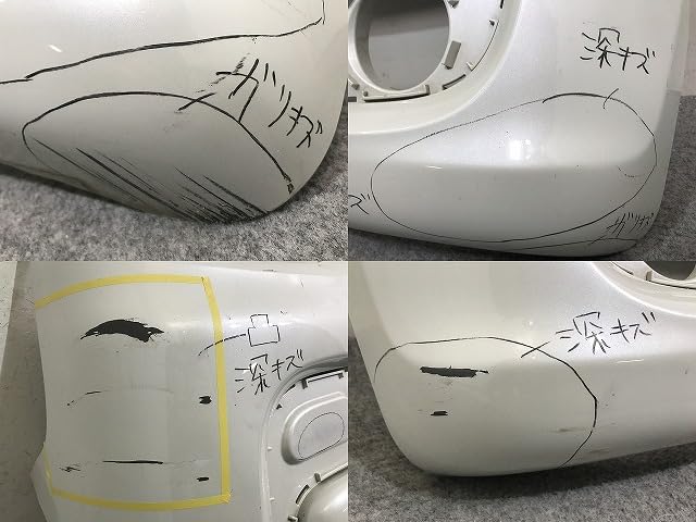 Amazon | スペーシア/フレアワゴン MK53S/MM53S 純正 フロント 