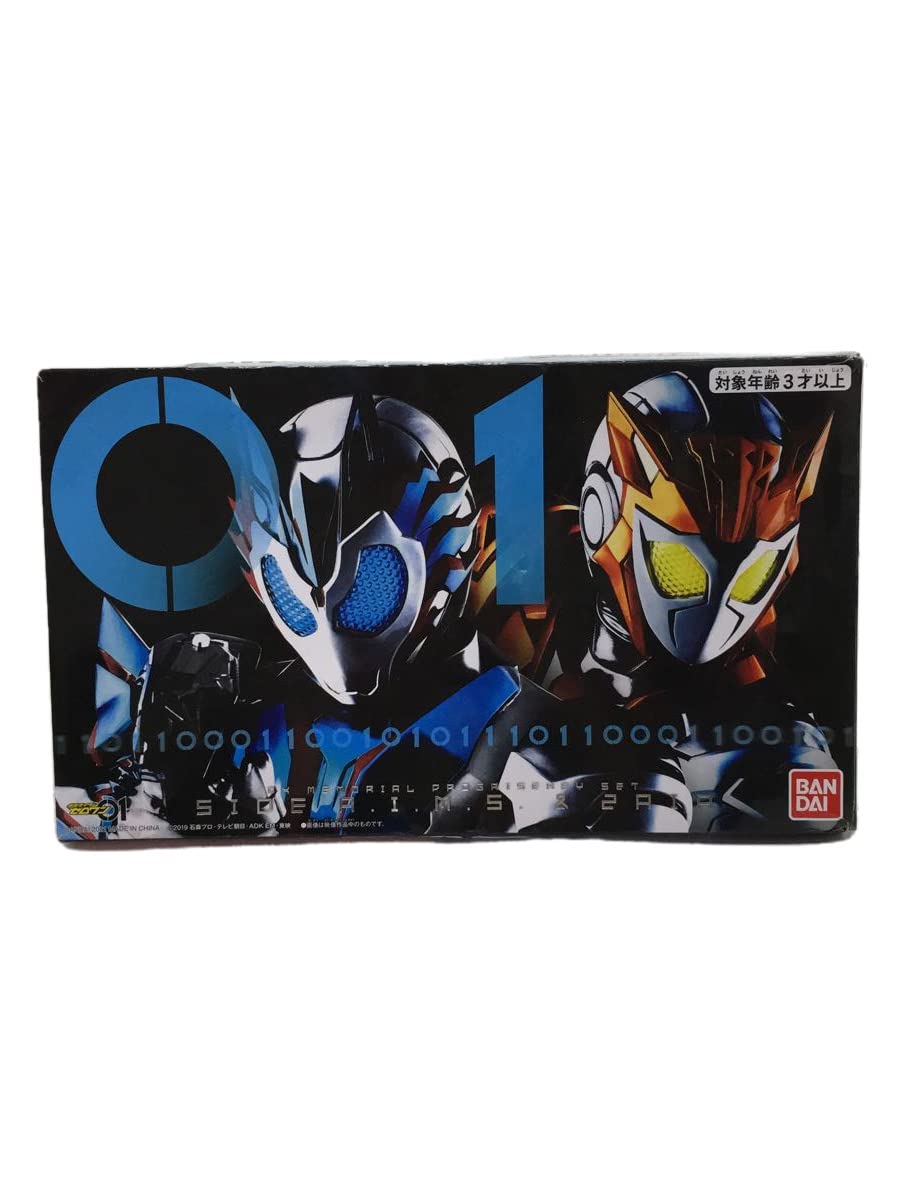 Amazon.co.jp: BANDAI 仮面ライダーゼロワン DXメモリアルプログライズ 