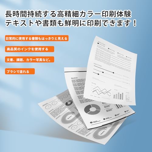 Auroraink ブラザー用互換トナーカートリッジ TN-293 TN-297 4色セット