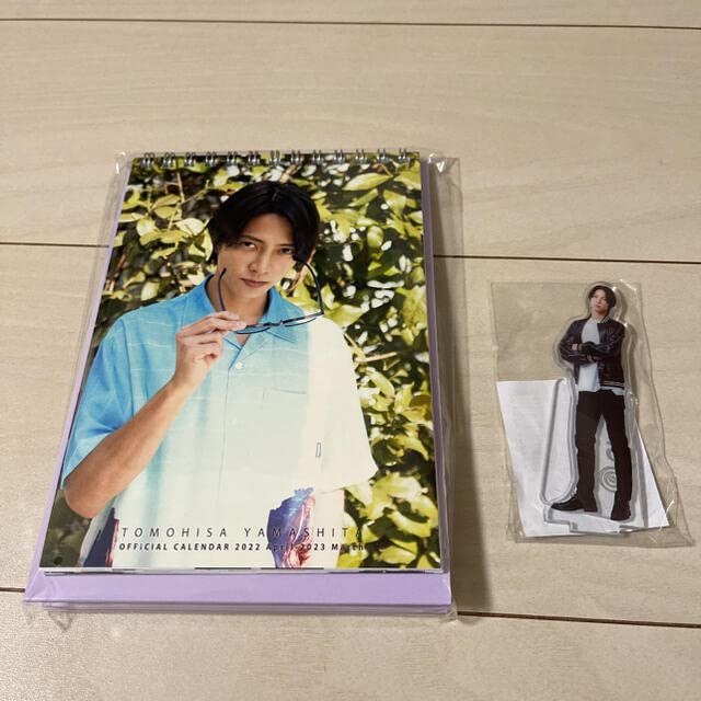 Amazon.co.jp: 山下智久 山P カレンダー＆アクスタ アクリルスタンド 2  