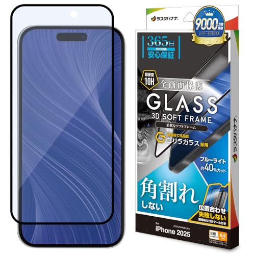 X^oii KXtB iPhone17 Pro Max p Sʕی u[CgJbg  SKX dx10H SGE5026IP5D