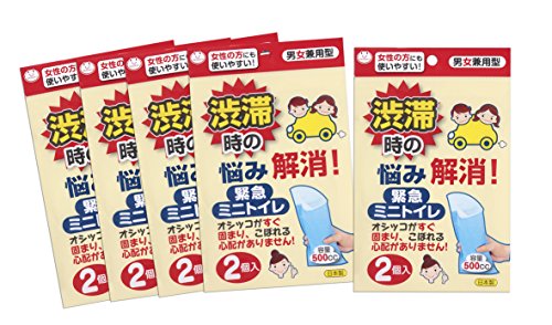 サンコー 緊急ミニトイレ 10個入 G-78