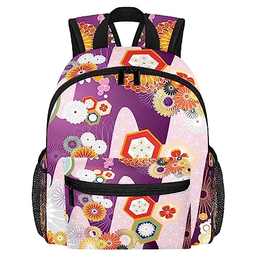 Sac à dos d'école primaire pour garçons et filles