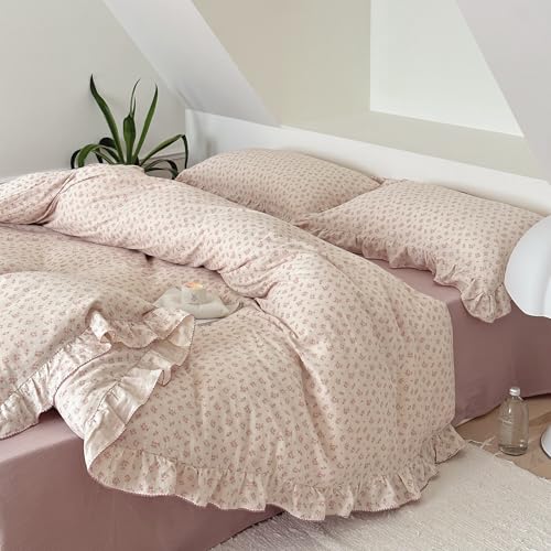Image of BuLuTu Pink Floral Duvet Cover Full Bedding Duvet Covers for Girls Kids Teens Soft Breathable Cotton Comforter Cover 79 inchx90 inch Shabby Chic Ruffles Quilt Cover, No Duvet /Comforter