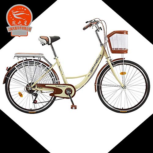 Vélo rétro 26 pouces chamois au design soigné et vitesses variables - 2