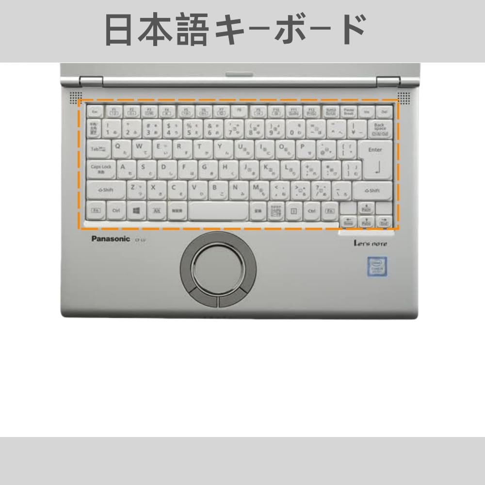 Amazon.co.jp: 【整備済み品】 パナソニック ノートパソコン Let