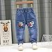 Khocadw Baby Toddler Elastic Waist Cute Printed Fashion Jeans Little Boys'Stretch Jogger Denim Pants Clothes (US, Age, 18 Months, 24 Months, KJ016 Blue)