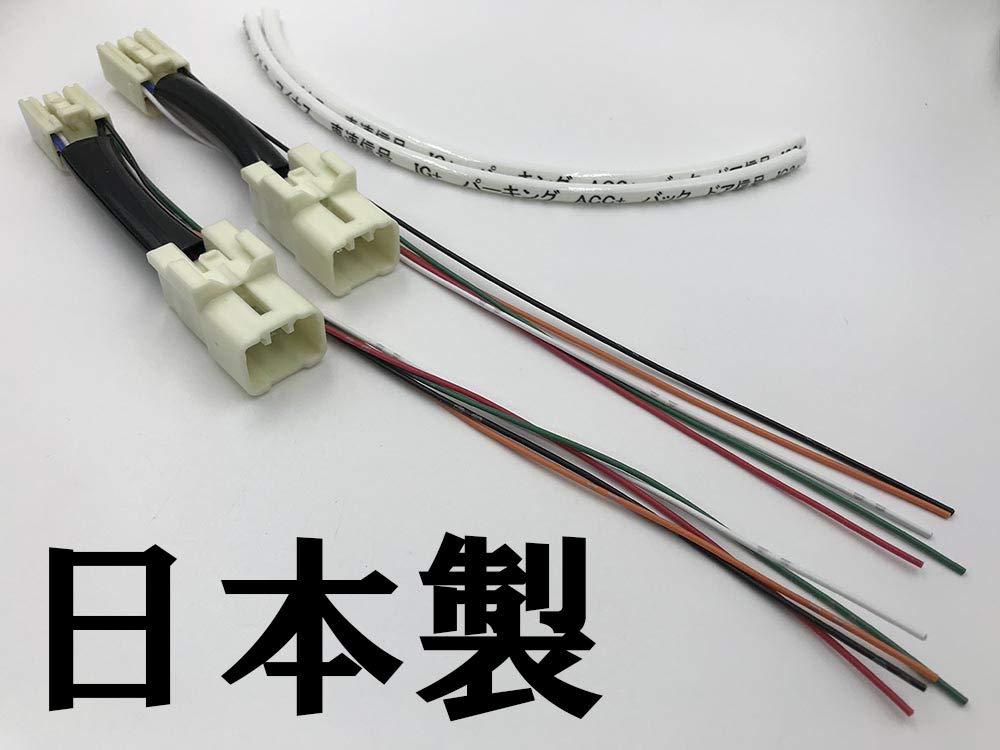 Amazon.co.jp: 362 【日本製】 トヨタ 10系 アクア NHP10 後期 3型 