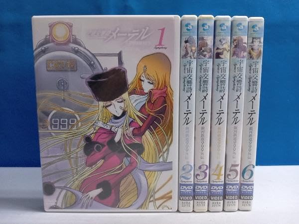 Amazon.co.jp: DVD 宇宙交響詩(Space Symphony)メーテル~銀河鉄道999 