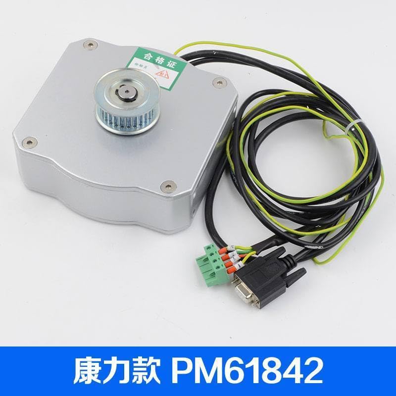 Elevator Door Machine Motor PM61842 Permanent Magnet Synchronous Motor Lift Parts