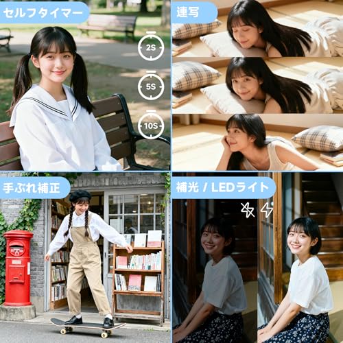 デジタルカメラ デジカメ FHD 1080P録画 44MP画素 オートフォーカス AF機能 HDカメラ 手ブレ補正 2.4インチIPS画面 16倍デジタルズーム コンパクトvlogカメラ 修学旅行 子供/学生/初心者に向け 小型軽量 携帯便利 USB C充電 (ブラック)