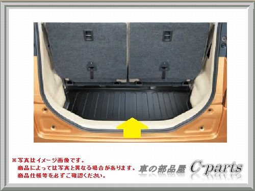 SUZUKI Spacia XYL Xy[VAyMK32Sz QbW}bg(g[)[99000-99023-N34]