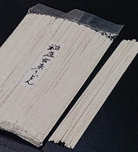 稲庭うどん 500g×36P 乾麺 業務用