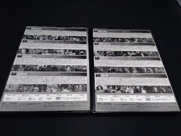 Amazon.co.jp: 帯あり 外箱角潰れあり DVD フィルムノワール ベスト  