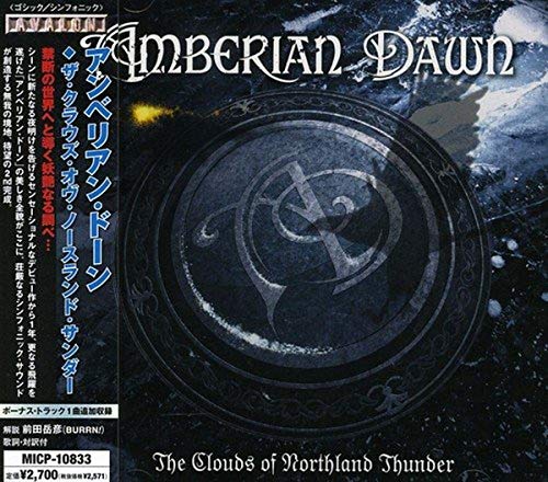 2nd Album