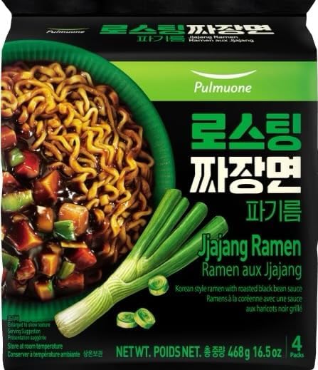K-Munchies Pulmuone Korean Jjajangmyeon Noodles - 4 Pack Savory and Sweet Black Bean Traditional Brothless for Quick Meals Easy to Cook Ramen That Any Age Can Enjoy, 4.0 Count