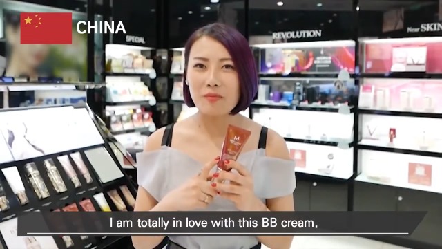 Image of Missha M Perfect Cover BB Cream SPF42 PA+++ - (50ml, No 31 - Golden Beige) | Matte Finish | All Skin Types I Radiant Glow