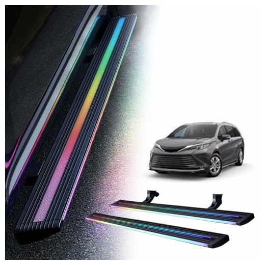 LED Motorized Deployable Powersteps