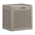 YITAHOME 35 Gallon Outdoor Deck Box, Lockable Waterproof Storage Box, Resin Storage Bin for Patio Cushions, Gardening Tools, UV Resistant, Brown