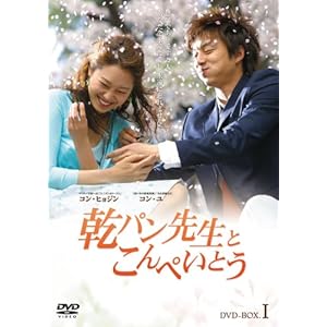 韓国俳優 コン ユ 出演ドラマ人気ランキングtop11 1位は トッケビ 22年最新投票結果 1 6 ねとらぼ調査隊 韓国俳優 コン ユ 出演ドラマ人気ランキングtop11 1位は トッケビ 22年最新投票結果 1 6 ねとらぼ調査隊