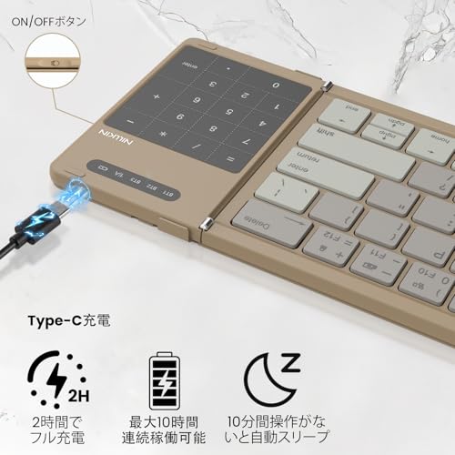 Nillkin キーボード Bluetooth 折りたたみ式 ワイヤレス ipad キーボード ipad mini 薄型軽量 3台同時接続 テンキー &タッチパッド搭載 Type-C充電式 の商品画像 3