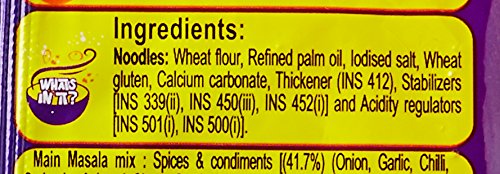 Sunfeast Yippee Noodles Mood Masala, 70g [Pack of 6] - Image 4 thumbnail