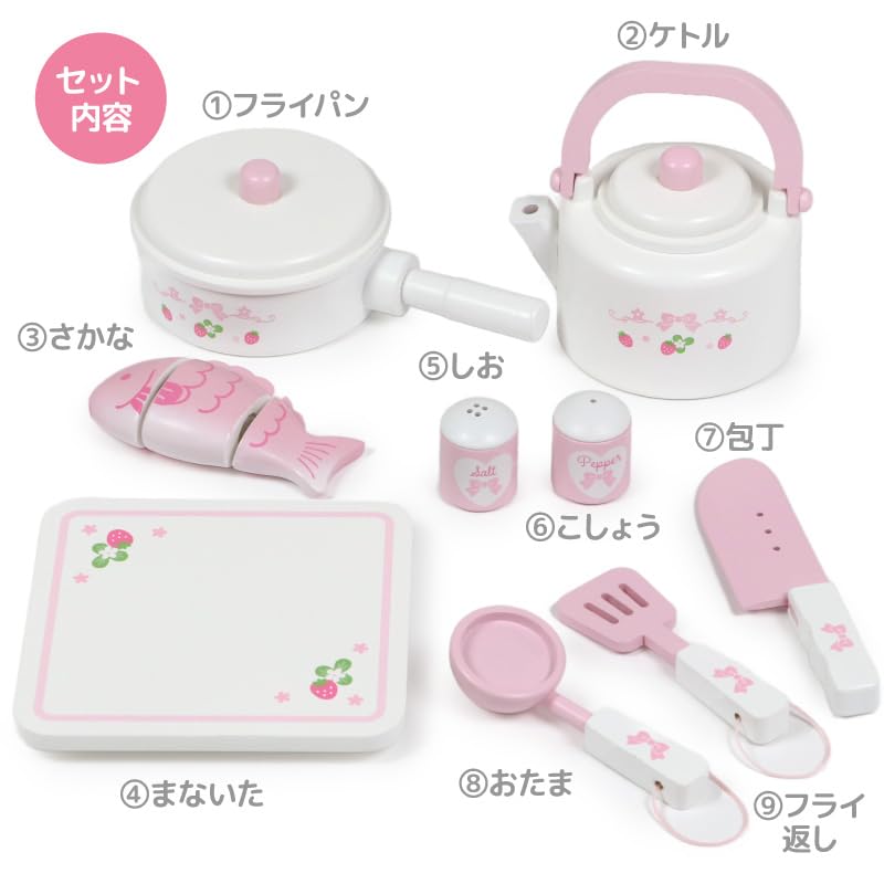 Amazon | おままごとセット マザーガーデン 木製 スウィート 