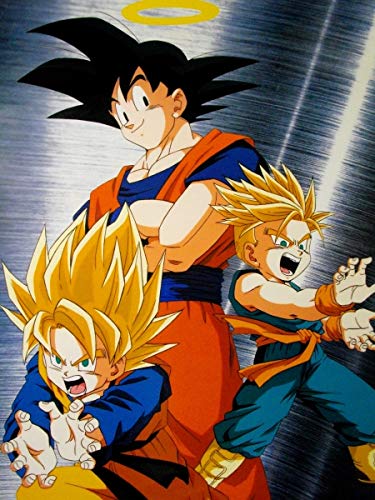 Amazon.co.jp: ドラゴンボールZ☆悟空/悟天/トランクス☆ポスター☆未 