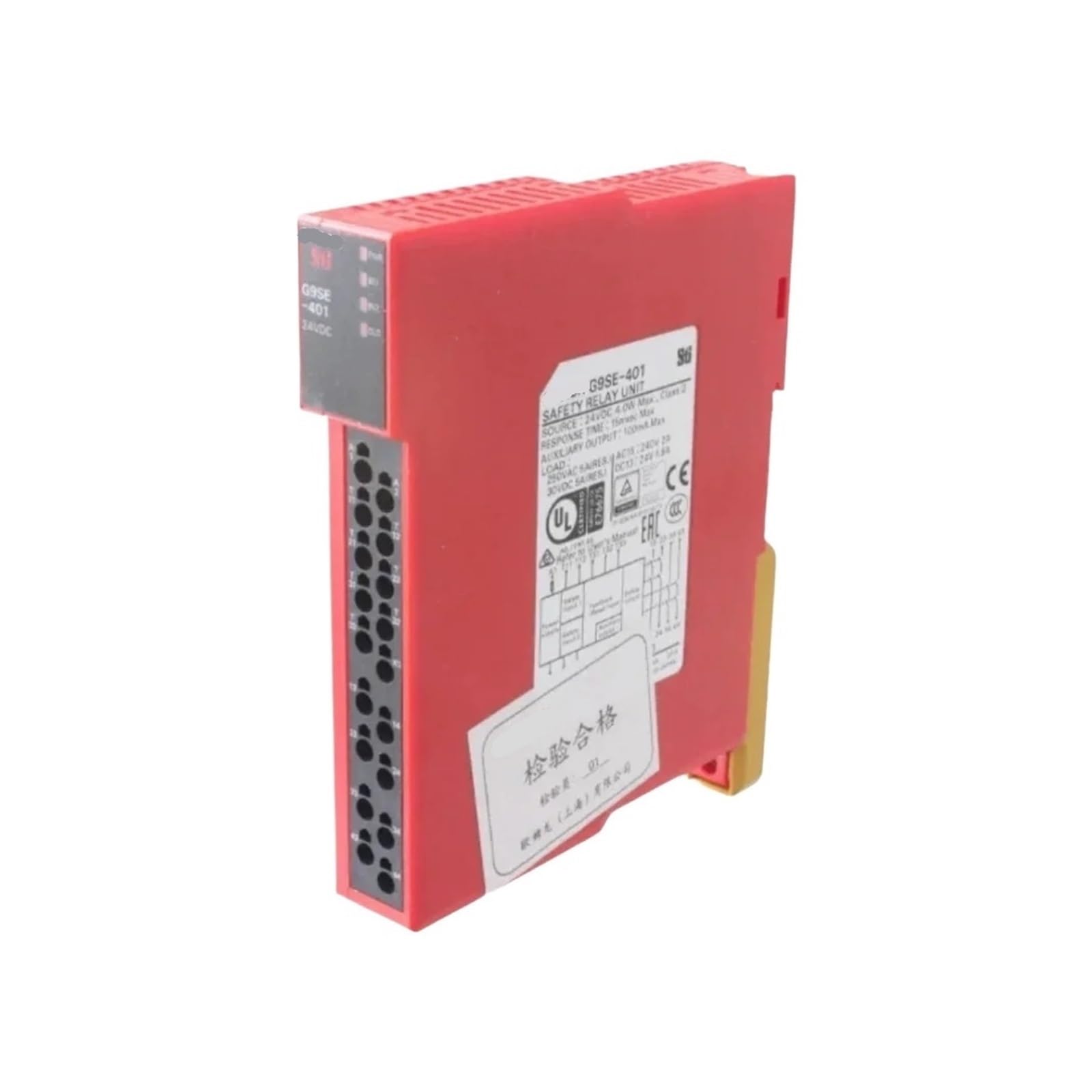 Balydlul G9se-401 Relay Units G9se-201 G9se-221-T05 G9se-221-T30 (G9se-401)
