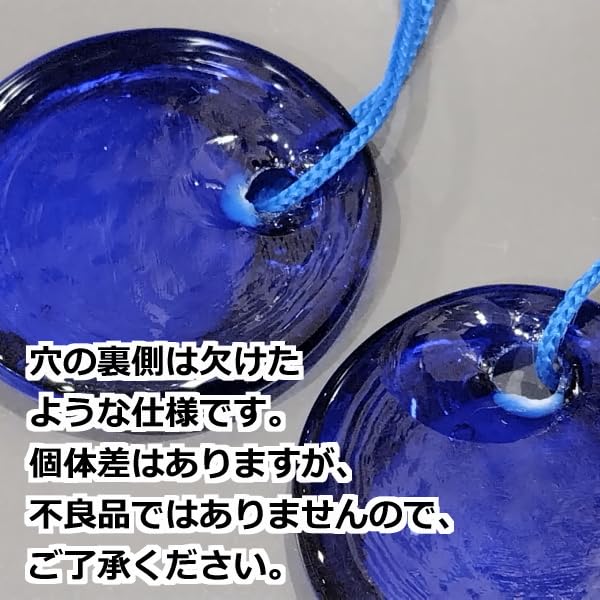 Amazon.co.jp: トルコ製 ナザールボンジュウベーシック 直径4cm前後 N 