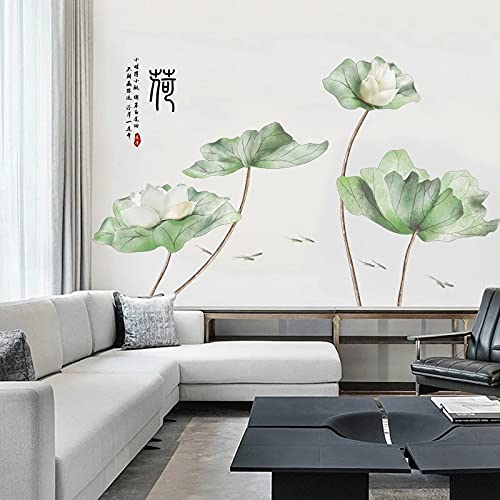 COVPAW® Wall Stickers Lotus Green White Lotusleaf Flower Floral Home Decor Lobby All Room Decal Removable Living Room Bedroom Corridor Stair