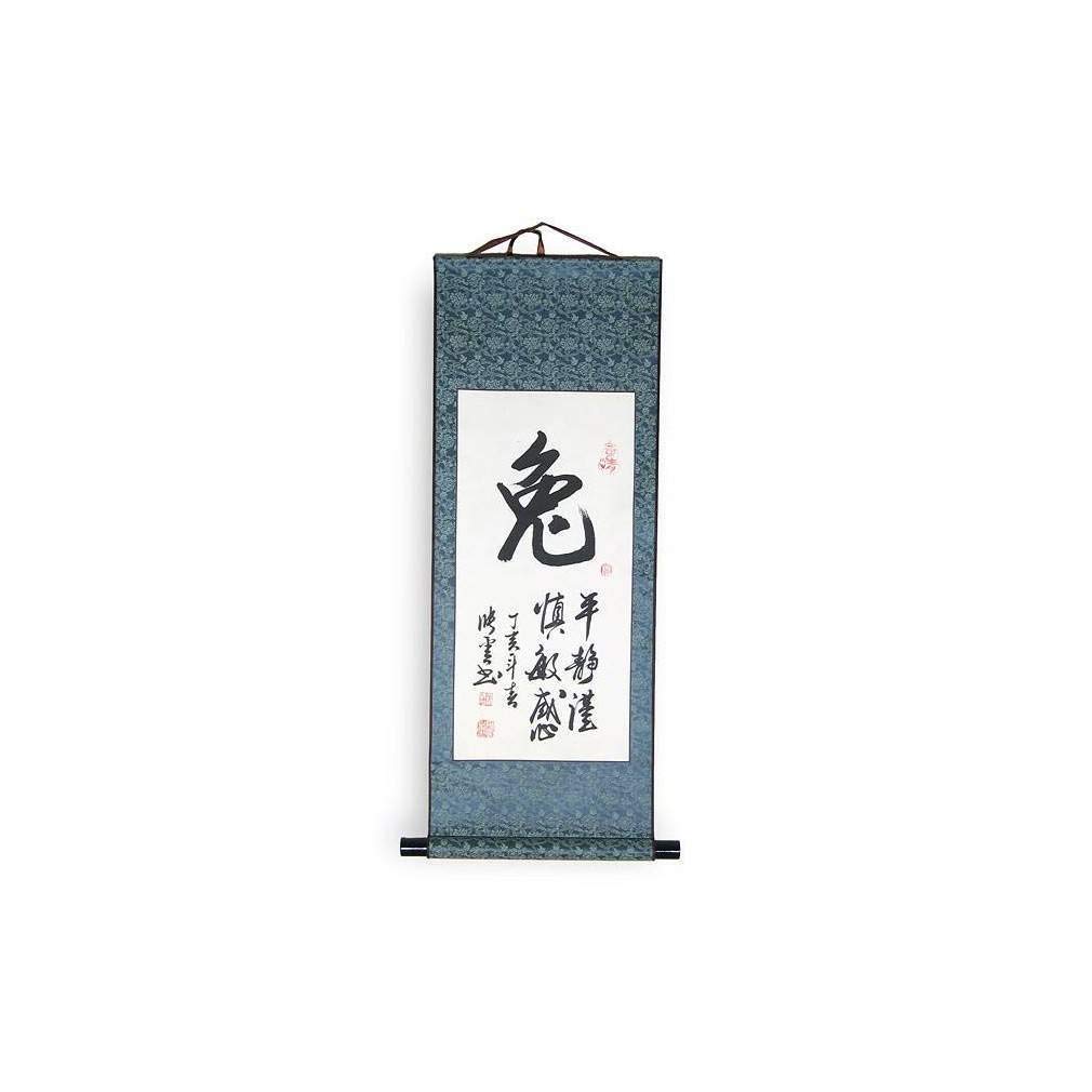 KAKEMONO CALLIGRAPHIE SEGNE CHINOIS LAPIN O GATTO - Calma, Pruenza e Sensibilità