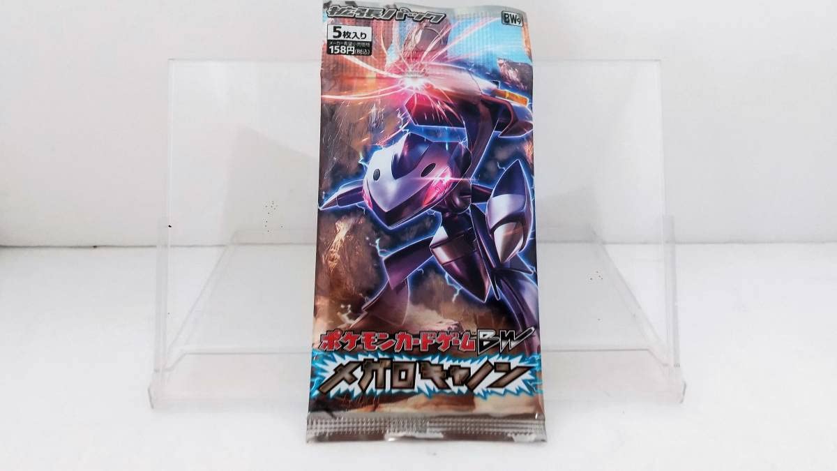 Amazon | 未開封 カードゲームBW 拡張 パック メガロキャノン1パック 
