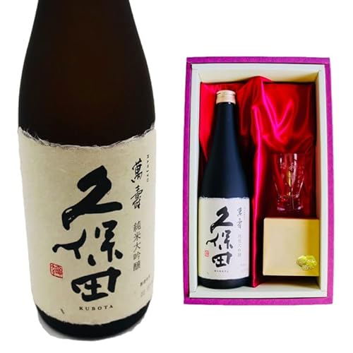  { Mtg y đ vۓc ݚ 720ml  OX & Ђ̂ Zbg zΕ NX}X  Mtg v[g ̓ җj Êj a V