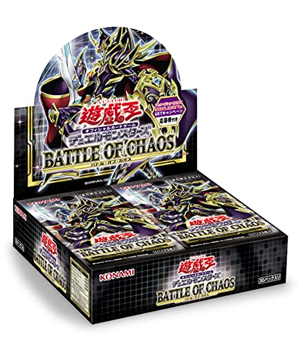 Yu-Gi-Oh! OCG Duel Monsters Trading Cards Battle of Chaos Box Japanese Ver. yugioh [ First Limited Edition ]