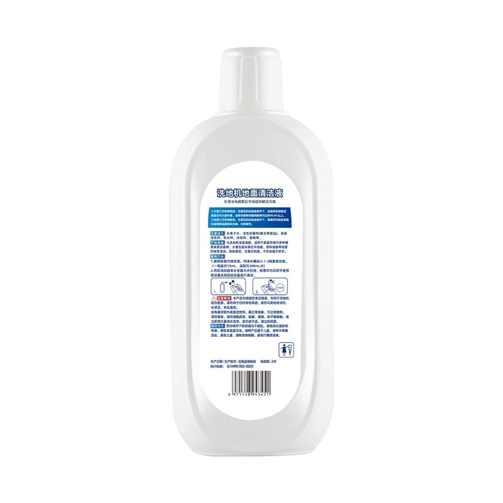 Compatible con todas las series de Tineco: solución limpiadora de suelos de 500 ml. Piezas for aspiradoras.