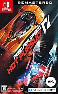 Need for Speed: Hot Pursuit (Deutsch spielbar)