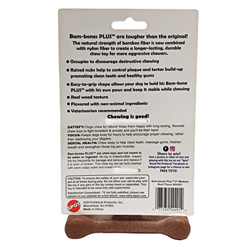 SPOT by Ethical Products - Bambone Plus – Easy Grip Durable Dog Chew Toy for Aggressive Chewers – Great Dog Chew Toy for Puppies and Dogs Dog Toy - Beef- Large Brown Medium