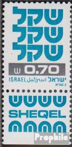 Israel Briefmarke 863x Mit Tab – Postfrisch MNH, 1981 Schekel-Freimarken, Prophila Collection