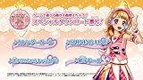 「アイカツ!My No.1 Stage!」の関連画像