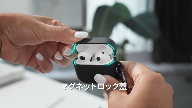 Amazon | ESR AirPods 4 ケース (HaloLock) AirPods 第4世代 ケース 