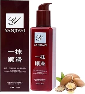 (100% Effective) A Touch of Magic Hair Care, Hair Smoothing Leave-in Conditioner, ZOMIHC 2023 New 200ml Yanjiayi Hair Smoothing Leave-in Conditioner (1pcs)