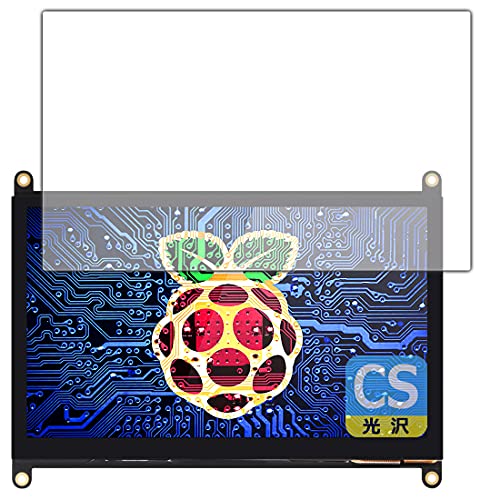 PDA�H�[ EVICIV 7�C���` Raspberry Pi�p�^�b�`���j�^�[ EVC-702 Crystal Shield �ی� �t�B���� ���� ���{��