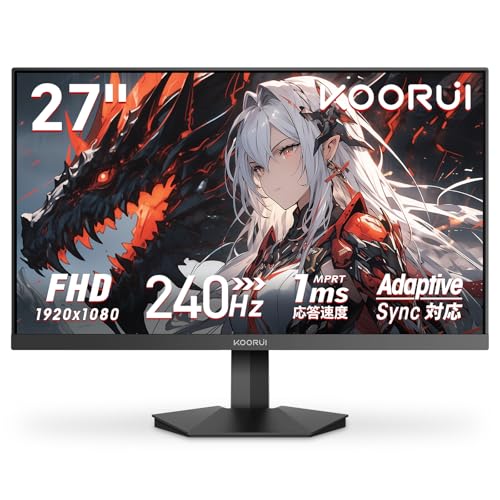 KOORUI ゲーミングモニター 27インチ FHD(1920x1080) 240Hz 1ms（MPRT) 応答速度 sRGB 100%/DCI-P3 90%/Adaptive Sync対応/HDMI2.0x2/DisplayPort1.4*1/VESA対応 GN02
