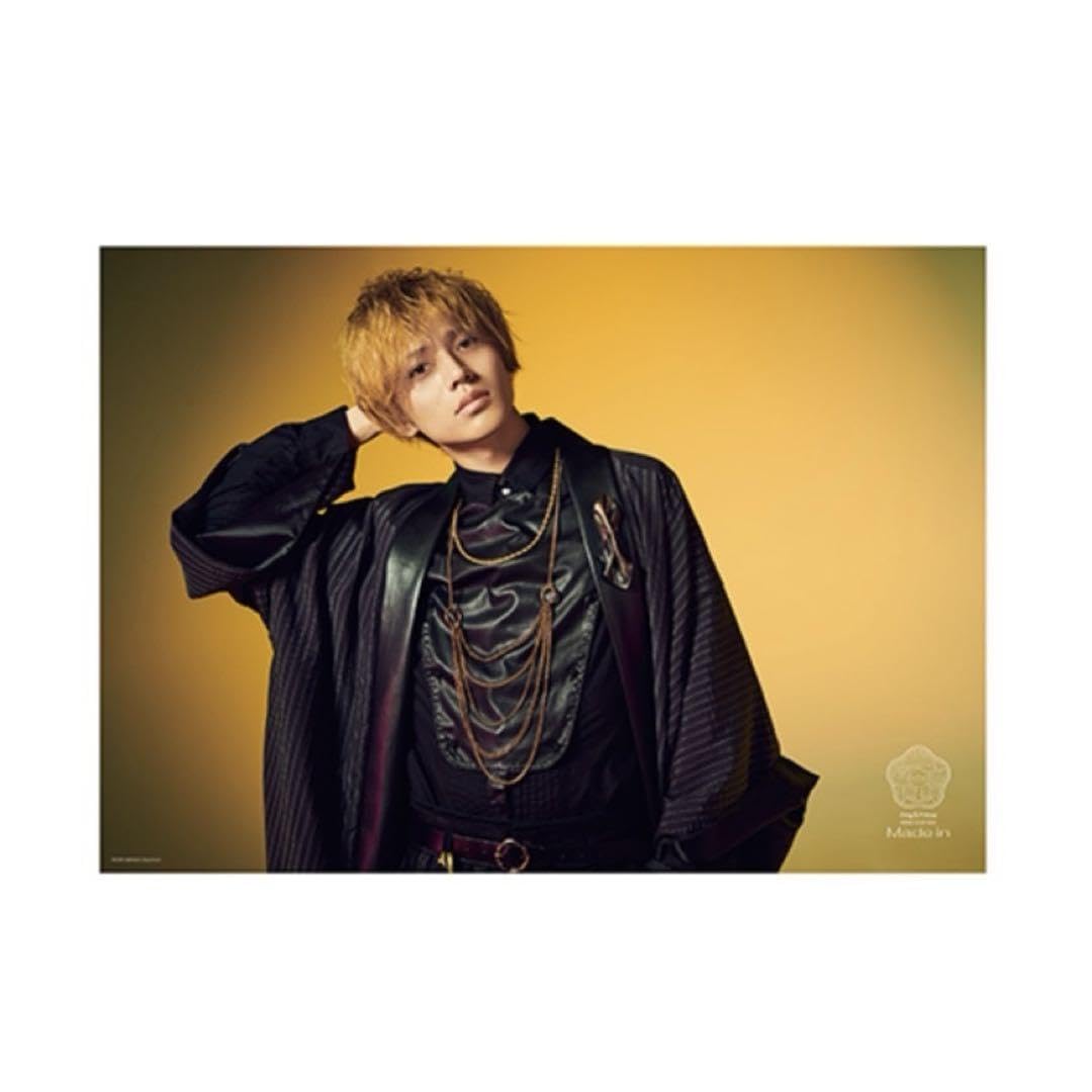 Amazon.co.jp: King&Prince キンプリ 永瀬廉 Made in ポスター : おもちゃ