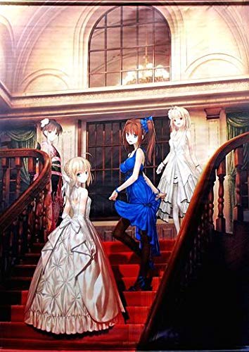 Amazon.co.jp: 両義式＆セイバー＆アルクェイド＆青子 Fes. 特大B0 