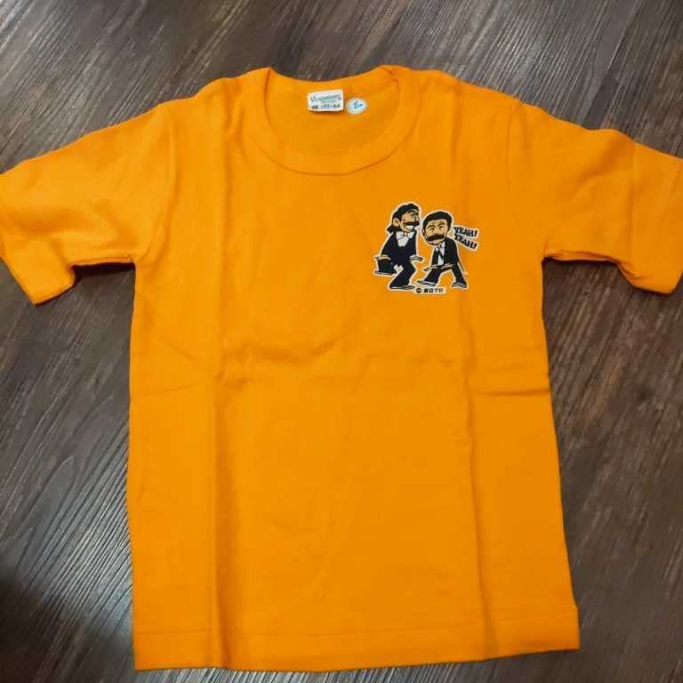 Amazon.co.jp: 70年代 ひげダンスTシャツ 加藤茶 志村ケン 