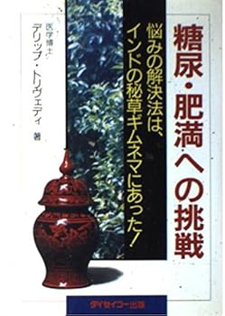 Paperback ??·?????????????????????????????! Book